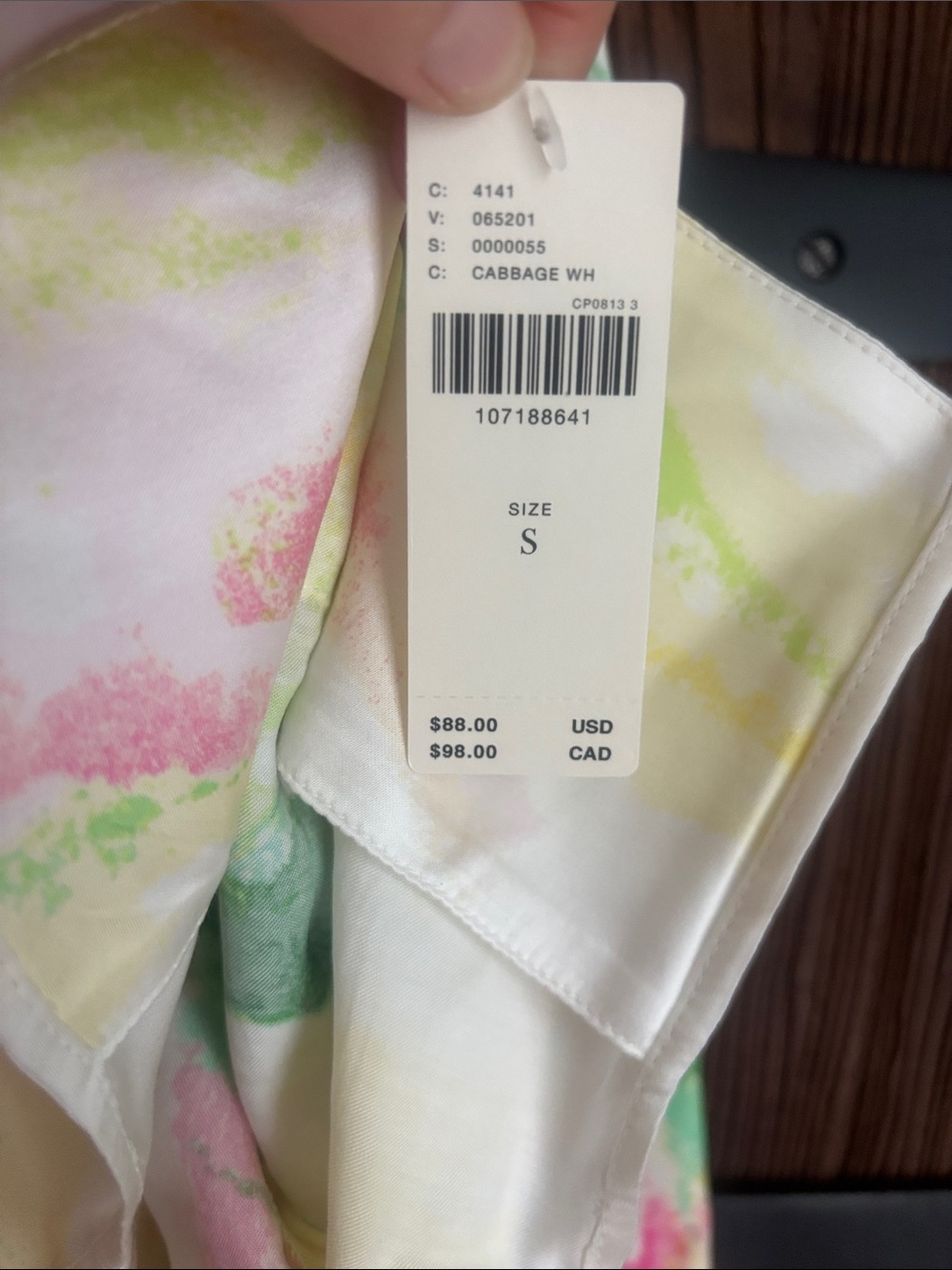 NWT Lyrebird from Anthro Silky Watercolor Pajama Set in Green, Pink & Yellow - Picture 3 of 11